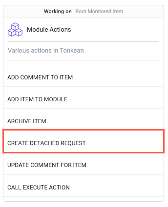 request_reuse_module_action_view.png